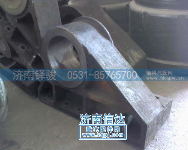 悬浮桥支架AZ9624520335