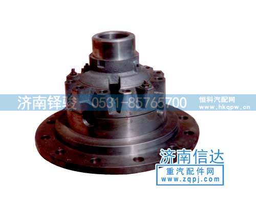 美驰153差速器壳