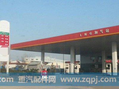 ,L-CNG加气站整套设备  LNG集装箱加注站  CNG转换设备,梁山兴昊贸易有限公司