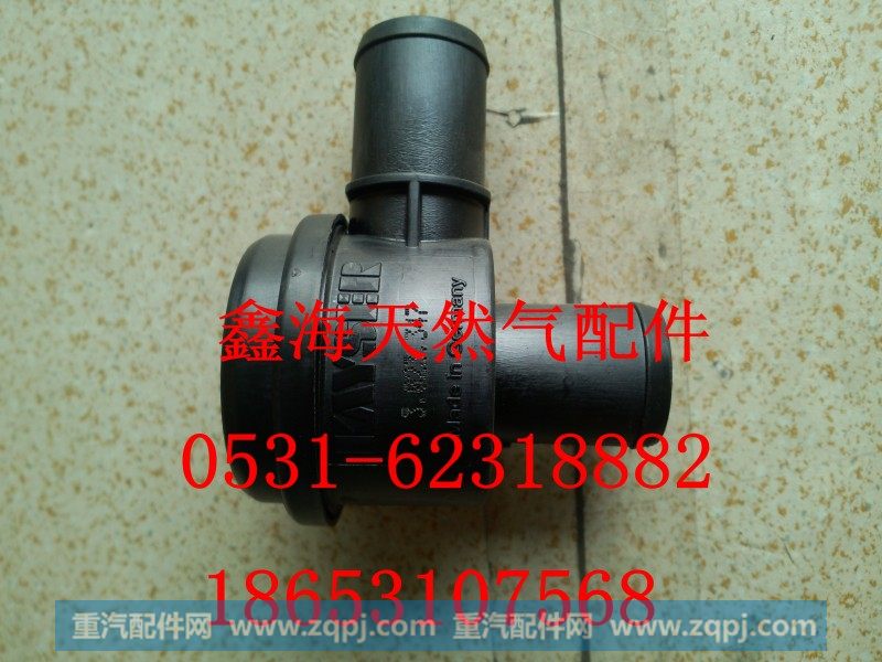 VG1560110428,防喘振阀,济南鑫海天然气配件有限公司