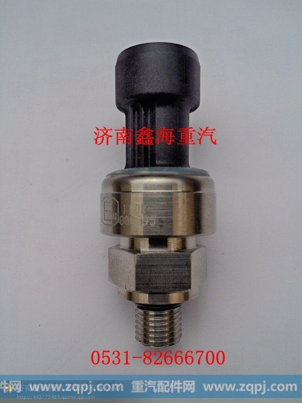 13060072,燃气压力传感器,济南鑫海天然气配件有限公司