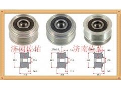 10R2576 发电机XJAF00531挖机,5I8085发电机A004TU3586卡特,济南佐佑汽车零部件有限公司 10R2576 发电机XJAF00531挖机,5I8085发电机A004TU3586卡特,济南佐佑汽车零部件有限公司