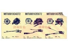 8972012810 大宇55发电机,8972283180大宇DH55发电机,济南佐佑汽车零部件有限公司