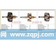 320/09347起动机11.131.995,320/A9080两头忙起动机杰西博,济南佐佑汽车零部件有限公司