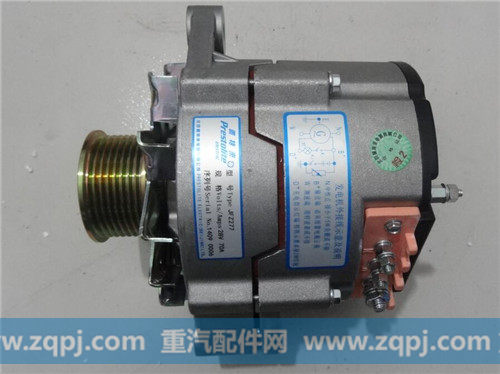 A4TA8292发电机A004TA8792,A004TA0592发电机A4TA0592,济南佐佑汽车零部件有限公司