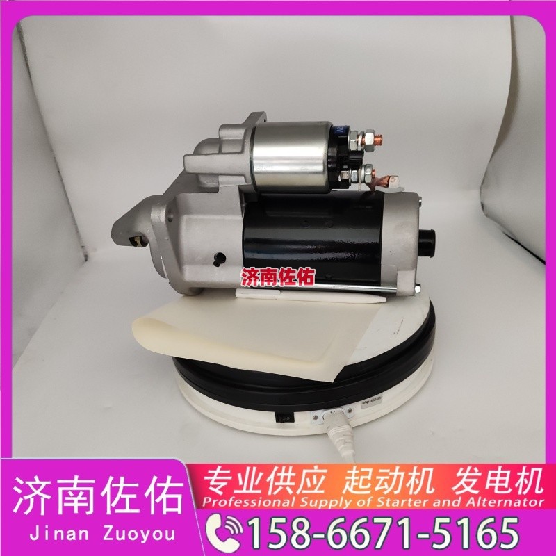 109055起动机S00018989+01发电机/109055