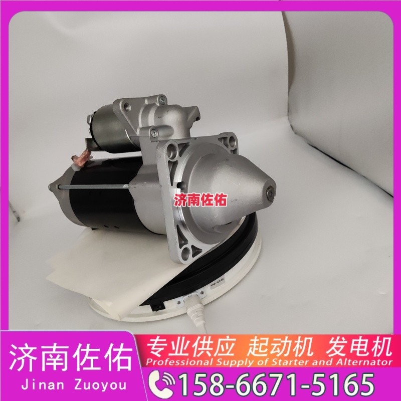 3803518起动机S00018989+发电机/3803518