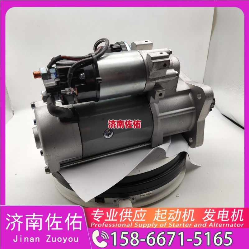 SD5022起动机S00018989发电机/SD5022