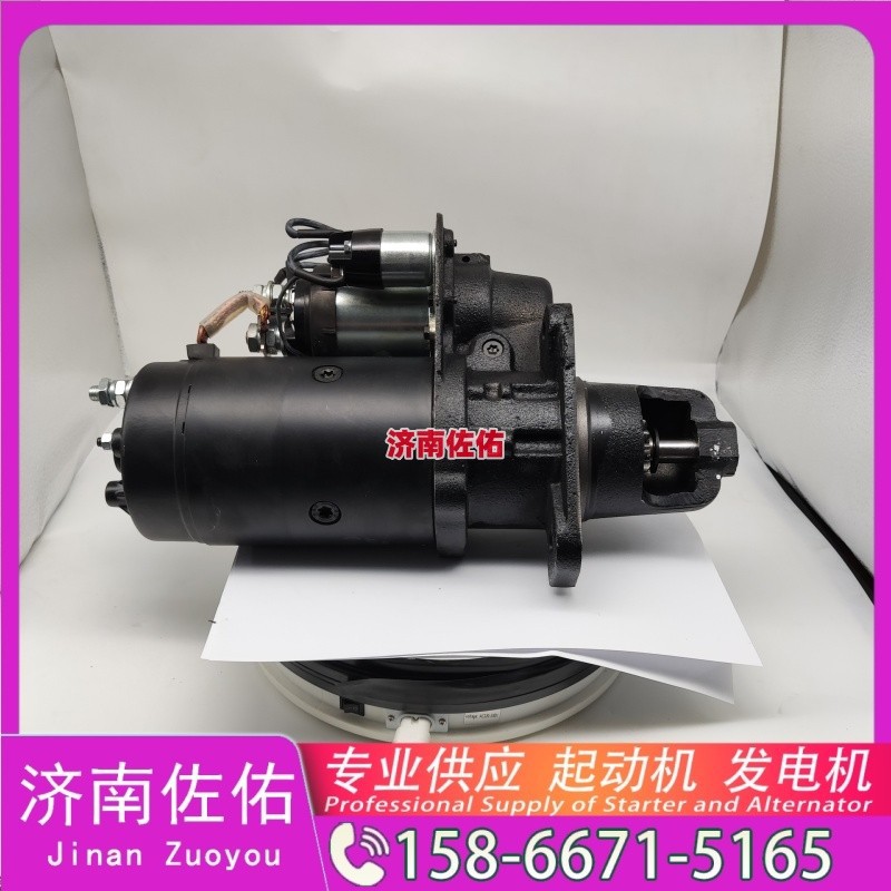 SD5022起动机S00018989发电机/SD5022