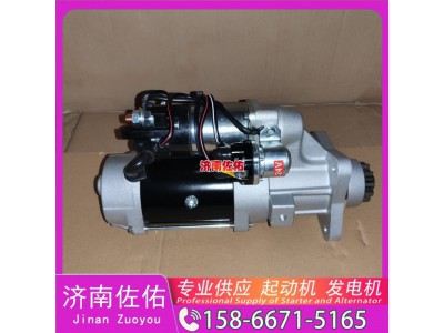 FOOM145337起动机1003325445发电机图7