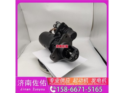 FOOM145337起动机1003325445发电机图9