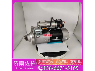 1120905054,,济南佐佑汽车零部件有限公司