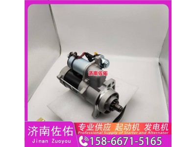 1120905054,,济南佐佑汽车零部件有限公司