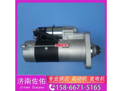 1120905054,,济南佐佑汽车零部件有限公司