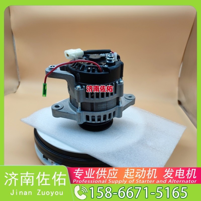 233734,,济南佐佑汽车零部件有限公司