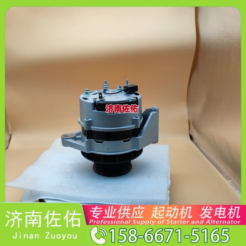 233734,,济南佐佑汽车零部件有限公司