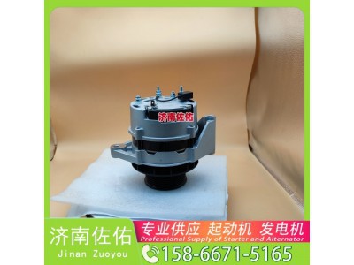 233734,,济南佐佑汽车零部件有限公司