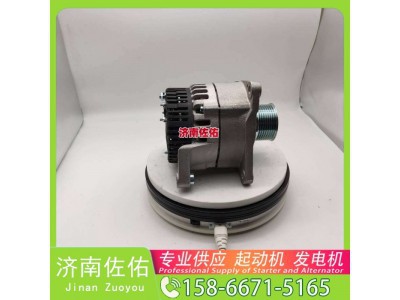 SHB9700XK,,济南佐佑汽车零部件有限公司