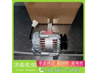 232046,,济南佐佑汽车零部件有限公司