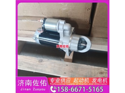 UD02755ASL,,济南佐佑汽车零部件有限公司