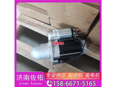 464319,,济南佐佑汽车零部件有限公司