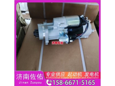 464319,,济南佐佑汽车零部件有限公司
