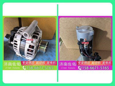 APB2170LP,,济南佐佑汽车零部件有限公司
