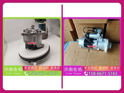 APB2170LP,,济南佐佑汽车零部件有限公司