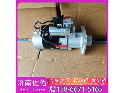 ASV0090PE,,济南佐佑汽车零部件有限公司