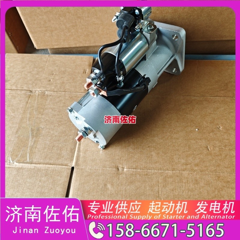 ASV0090PE,,济南佐佑汽车零部件有限公司