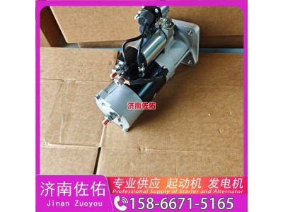 ASV0090PE,,济南佐佑汽车零部件有限公司