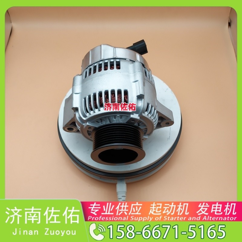 94223979,,济南佐佑汽车零部件有限公司
