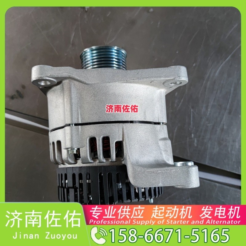 2609393起动机60350682 发电机60350683/2609393