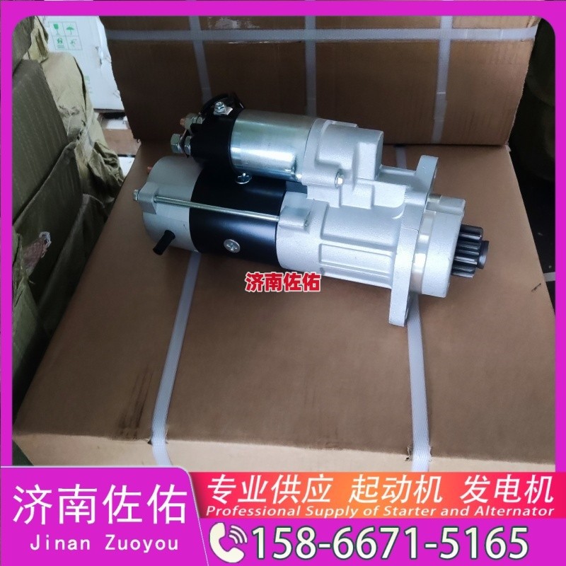 SSV1610ZL,,济南佐佑汽车零部件有限公司