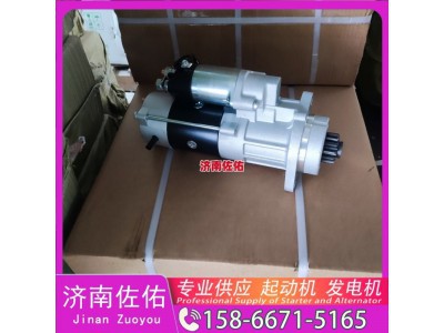 SSV1610ZL,,济南佐佑汽车零部件有限公司