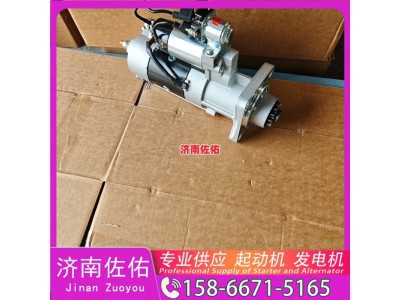 SSV1610ZL,,济南佐佑汽车零部件有限公司