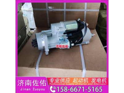 333644,,济南佐佑汽车零部件有限公司