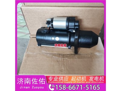 IM328,,济南佐佑汽车零部件有限公司