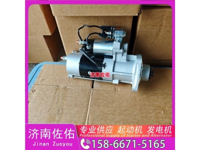 М93R3016SE,,济南佐佑汽车零部件有限公司