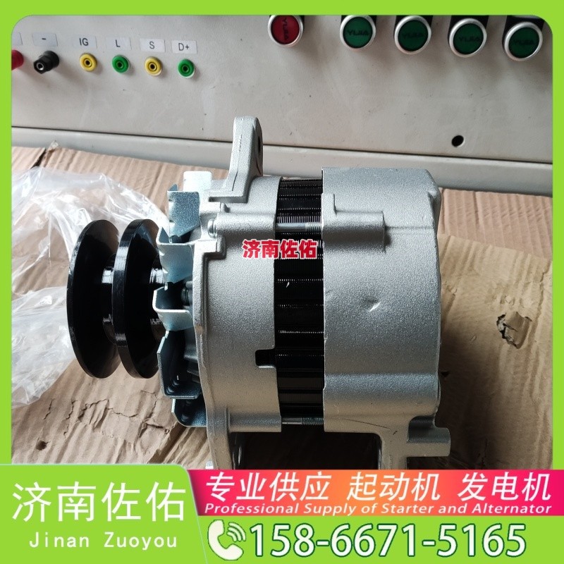 0001260026,,济南佐佑汽车零部件有限公司