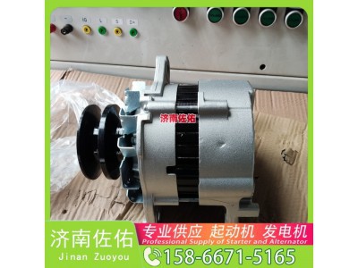 0001260026,,济南佐佑汽车零部件有限公司
