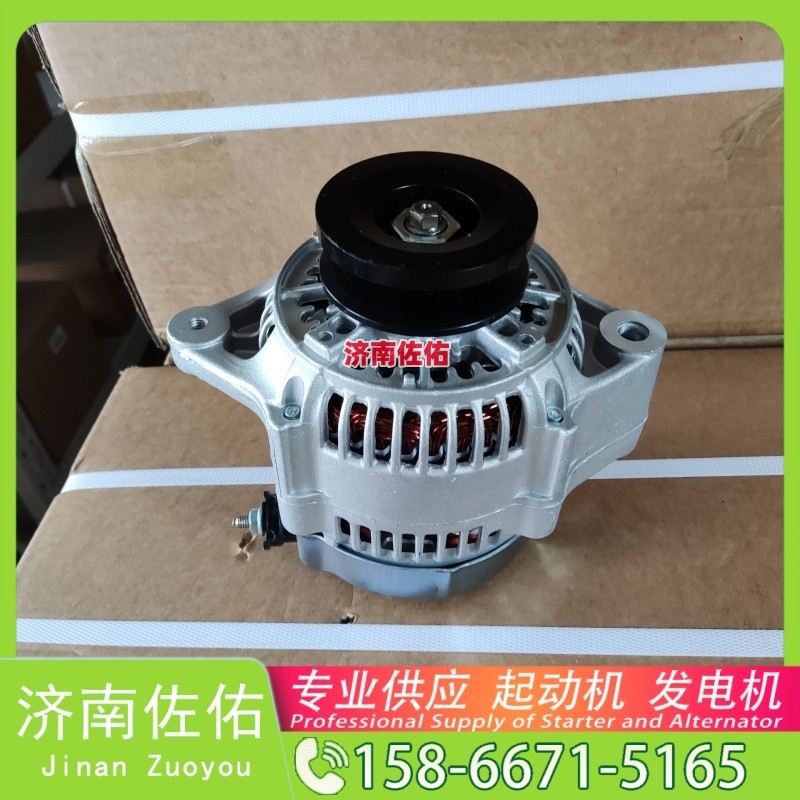 0001260026,,济南佐佑汽车零部件有限公司