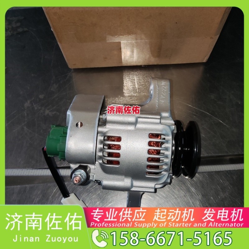 0001260026,,济南佐佑汽车零部件有限公司