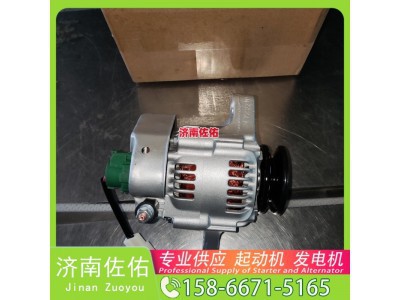 0001260026,,济南佐佑汽车零部件有限公司