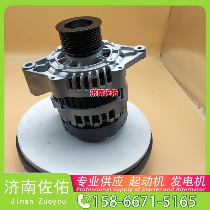 QDJ2671起动机129940-77011发电机