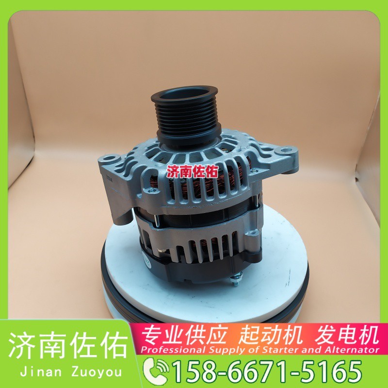 EJD1812R104起动机6640225发电机