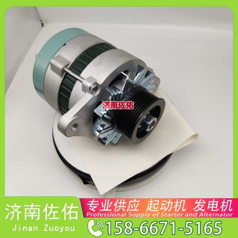 EJD1812R104起动机6640225发电机图2