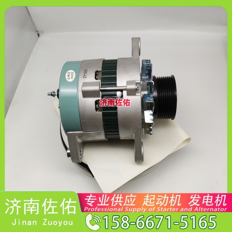 EJD1812R104起动机6640225发电机图3