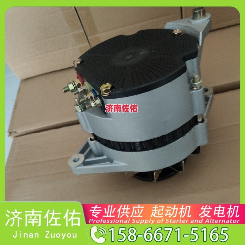 335495,,济南佐佑汽车零部件有限公司