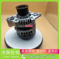 10489379起动机161201010002A发电机